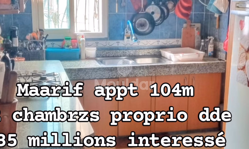 Apartamento moderno en venta en Maarif, Casablanca – 2 habitaciones