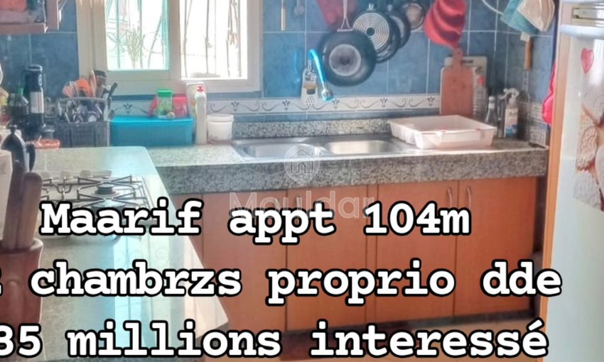 Apartamento moderno para venda em Maarif, Casablanca – 2 quartos - view 6