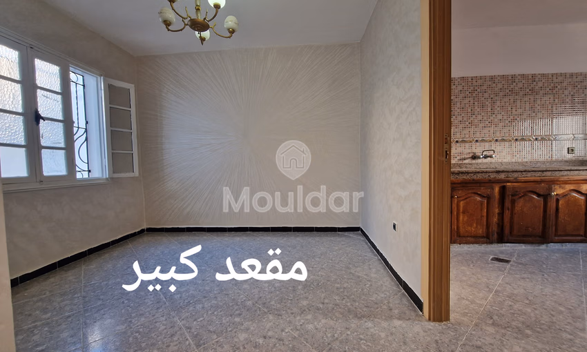 3-Bedroom Apartment for Sale in Ksar el-Kebir 3-Bedroom Apartment for Sale in Ksar el-Kebir
