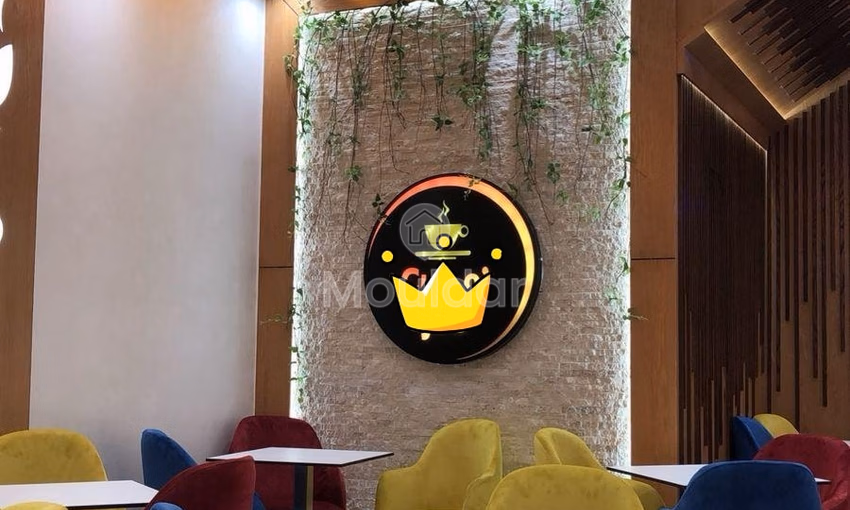 Commercial Property for Sale in Salé - Sidi Hajji, 110 m² Commercial Property for Sale in Salé - Sidi Hajji, 110 m²