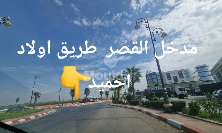 Land for sale in Ksar el-Kebir: exceptional opportunity - view 2