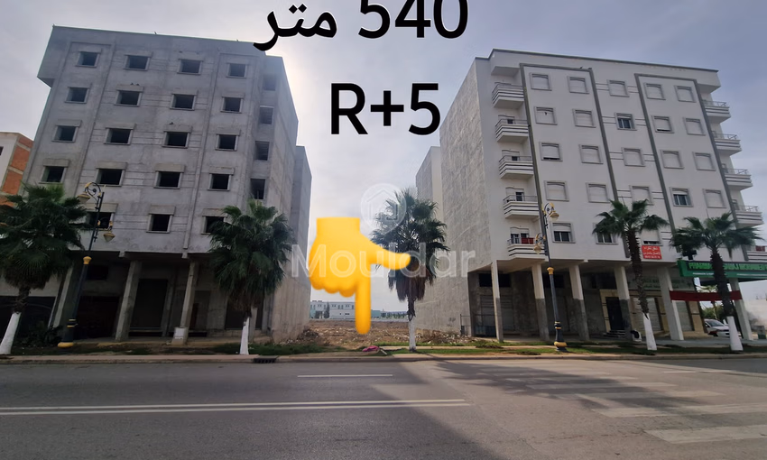 أرض للبيع في القصر الكبير: فرصة فريدة