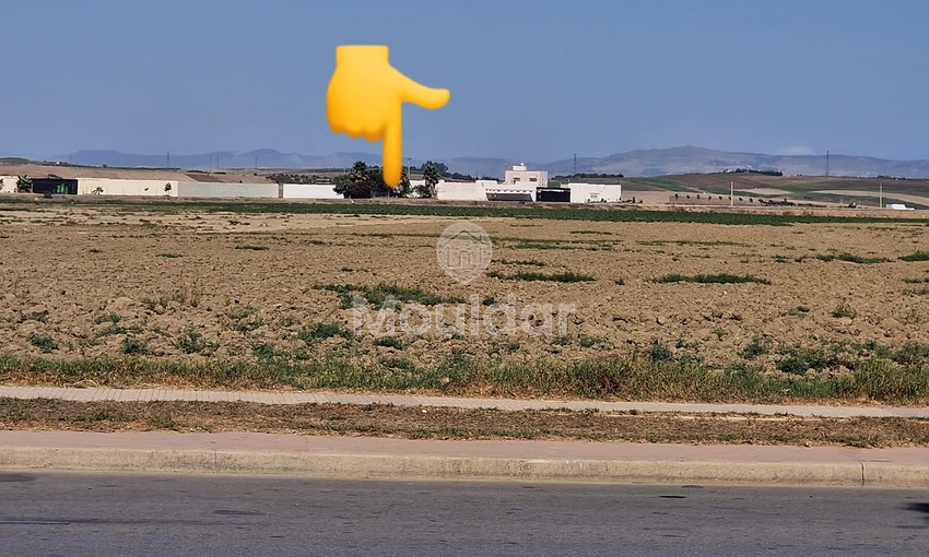 أرض للبيع في القصر الكبير: فرصة فريدة