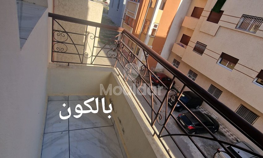 شقة للإيجار في القصر الكبير مع شرفة ساحرة - view 14