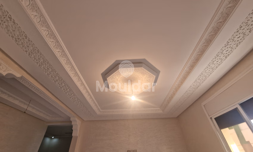 شقة للإيجار في القصر الكبير مع شرفة ساحرة شقة للإيجار في القصر الكبير مع شرفة ساحرة