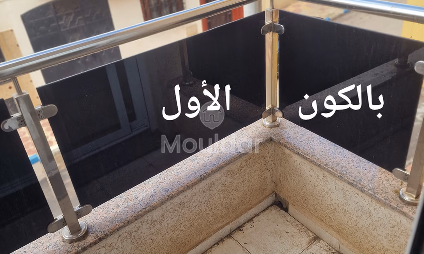 Apartamento Espacioso en Alquiler en Larache - 3 Habitaciones Confortables Apartamento Espacioso en Alquiler en Larache - 3 Habitaciones Confortables