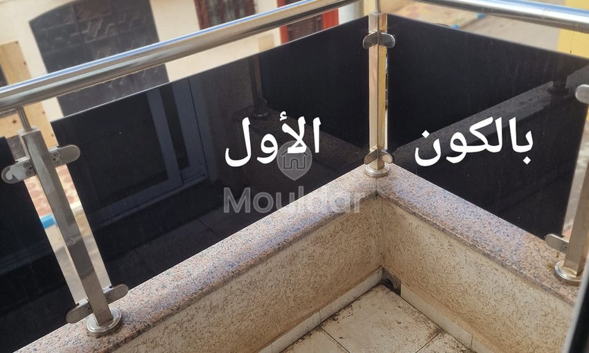 Ruime woning te huur in Larache - 3 comfortabele slaapkamers - view 16