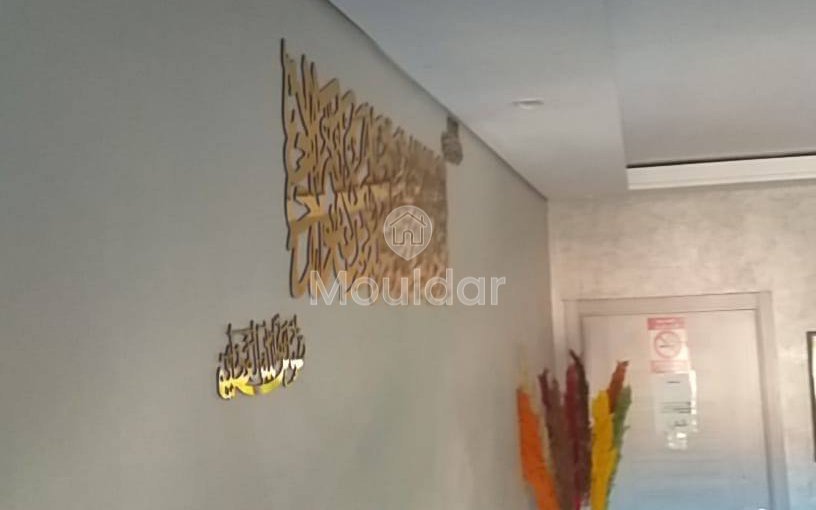 Appartamento per le Vacanze a Marrakech: Comfort e Sicurezza Assicurati - view 13