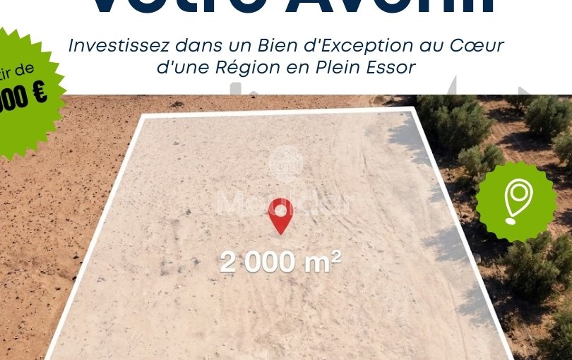 أرض للبيع في مراكش: فرصة استثنائية - view 5