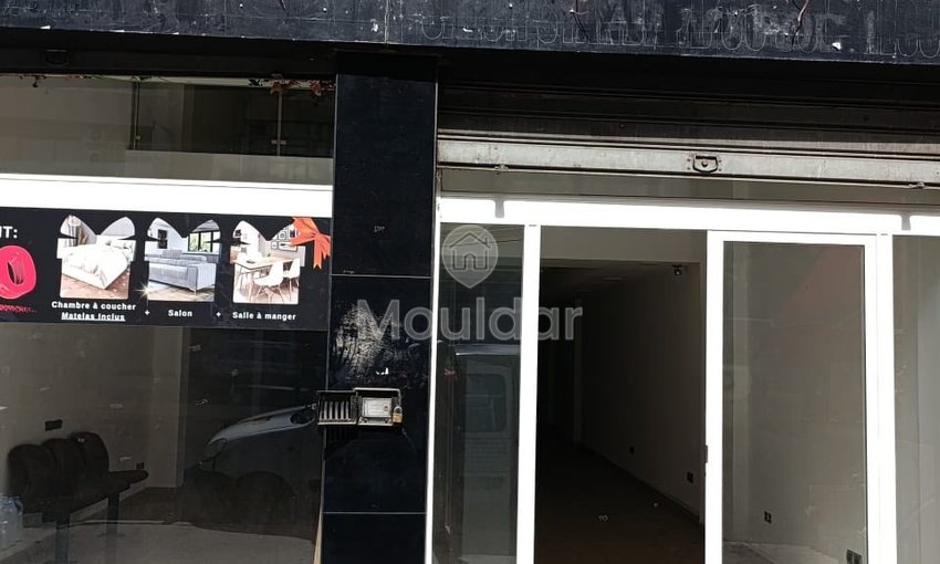 Εξαιρεμένη Ευκαιρία: Εμπορικό Κτήριο προς Πώληση στη Καζαμπλάνκα - view 3