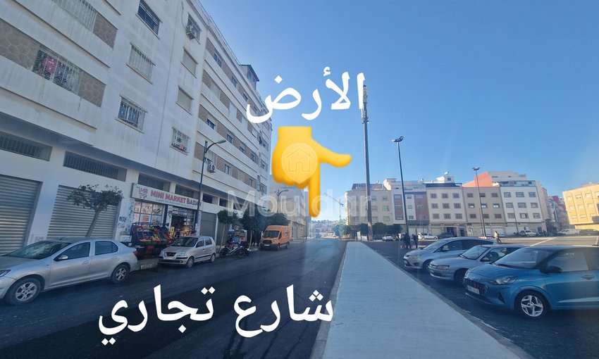 Te koop, Perceel met titel in Tanger – Unieke bouwkans - view 7