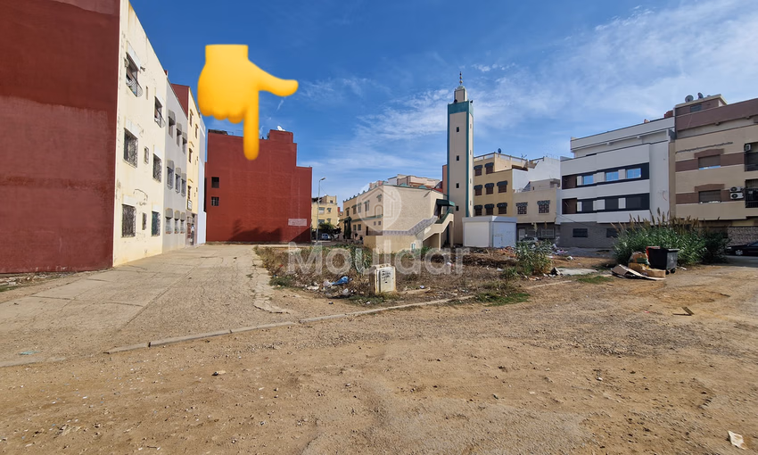 أرض للبيع في القصر الكبير: فرصة فريدة