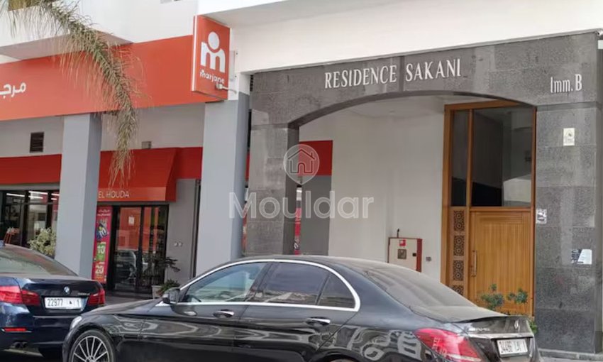 Apartament cu 2 Camere de Închiriat în Agadir - El Houda - view 17