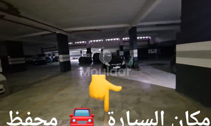 Satılık: Tétouan'da Balkonlu 2 Yatak Odalı Daire - view 21