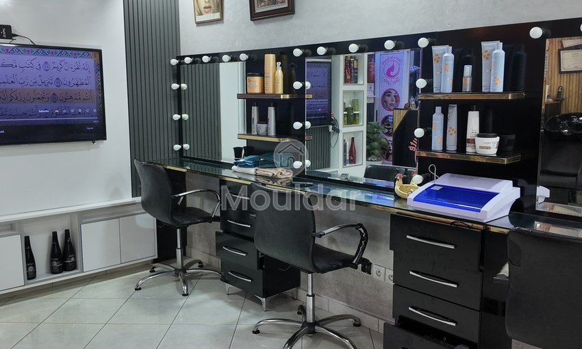 عقار تجاري للبيع في مراكش مسيرة 2 - view 4