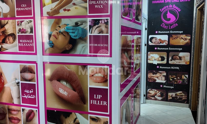 عقار تجاري للبيع في مراكش مسيرة 2 - view 13