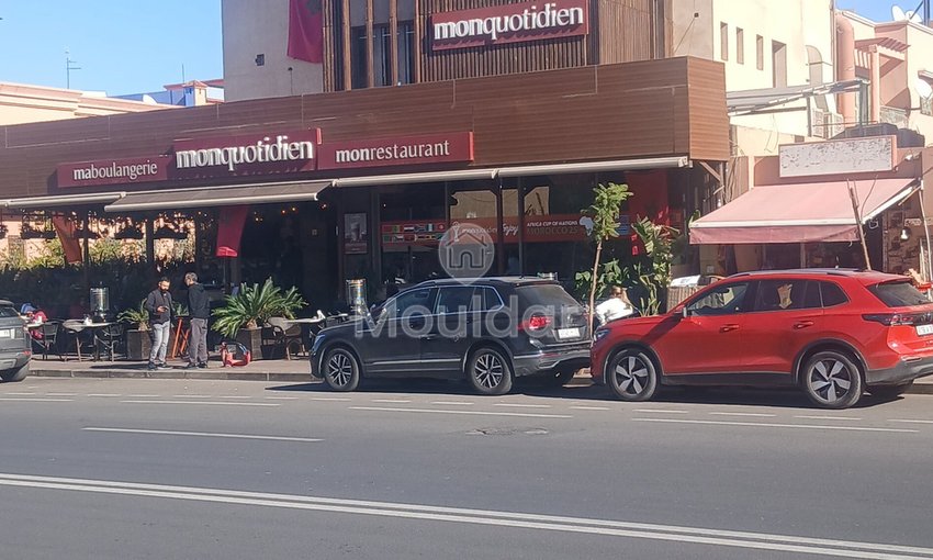 Villa à Vendre à Marrakech - Targa : 220m² de Charme - view 5