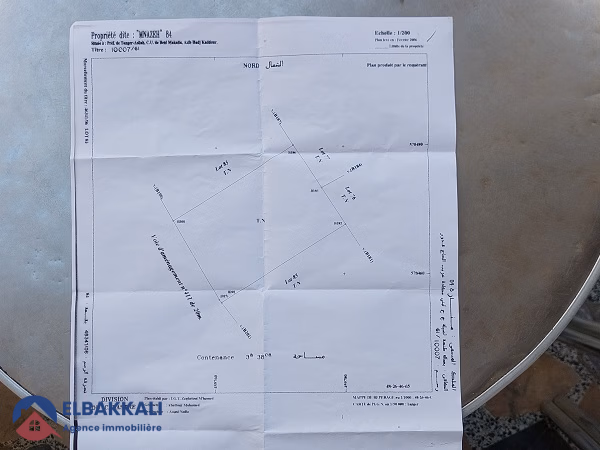 338m² Land for R+4 Building for Sale in Tangier 338m² Land for R+4 Building for Sale in Tangier