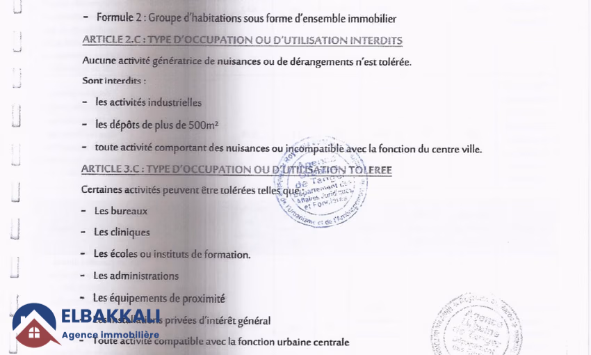 Land for Sale in the Heart of Tangier - 911 m² Ready to Build