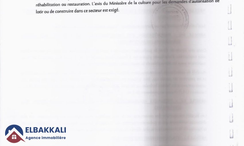 Land for Sale in the Heart of Tangier - 911 m² Ready to Build - view 7