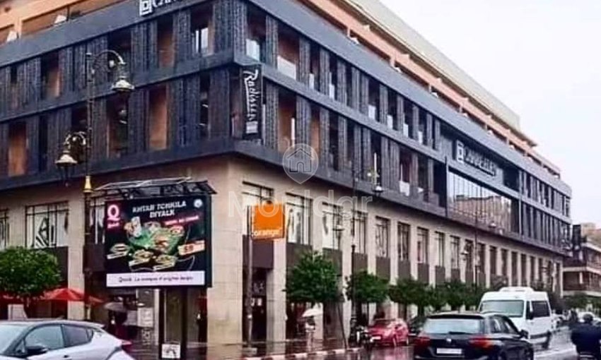 Διαμέρισμα Διακοπών στο Μαρακές: Συμπεριλαμβανόμενη Πισίνα και Στάθμευση - view 7