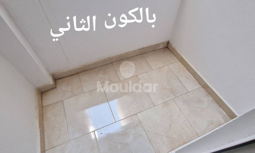 Charmant Appartement 2 Chambres avec Balcon à Ksar el-Kebir - view 12