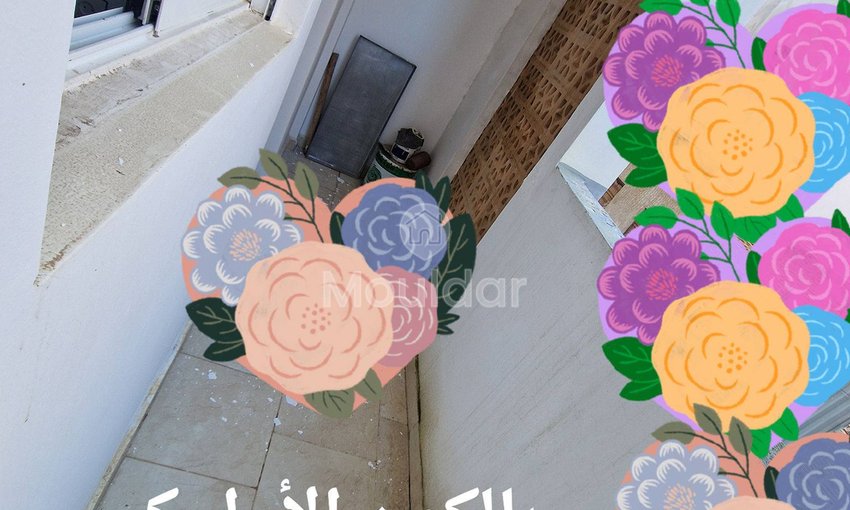 Charmant Appartement 2 Chambres avec Balcon à Ksar el-Kebir - view 13