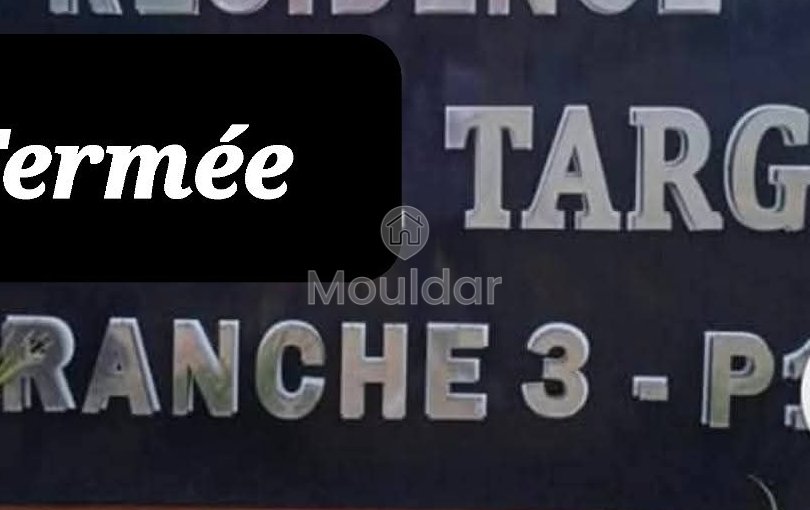 Charmante Wohnung zu verkaufen in Marrakech - Targa, 3 Schlafzimmer - view 2