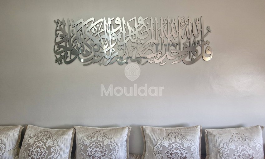 Urokliwe Mieszkanie 2 Sypialnie z Balkonem w Ksar el-Kebir - view 4