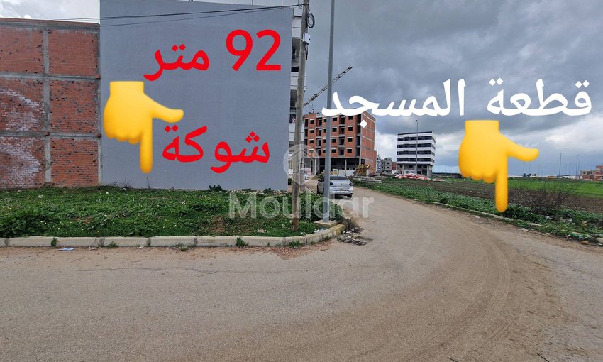 Perceel te koop in Ksar el-Kebir - view 5