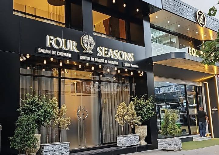 Apartament de Închiriat în Tanger: 2 Camere cu Balcon - view 7