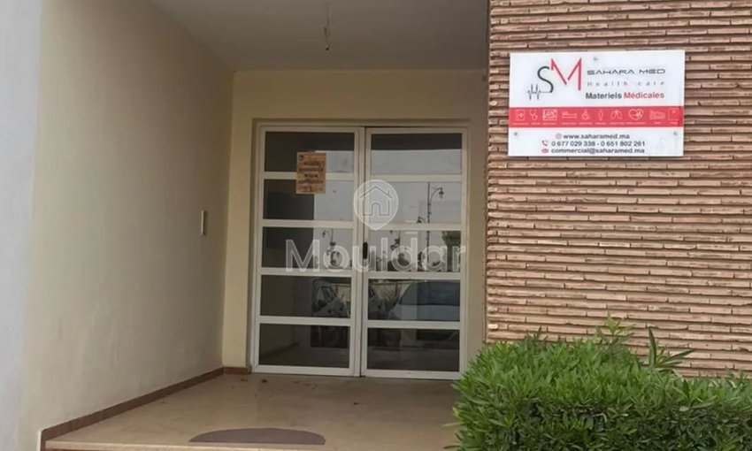 Ferienwohnung zu vermieten in Agadir, Hay Dakhla - view 15