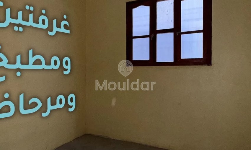 Casă de vânzare în Ouarzazate - view 4