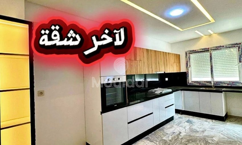 شقة للبيع في فاس طريق إيموزير - view 18