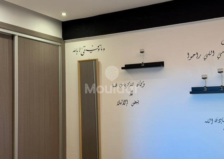 Appartement te huur in Marrakech, Hay Charaf - view 8