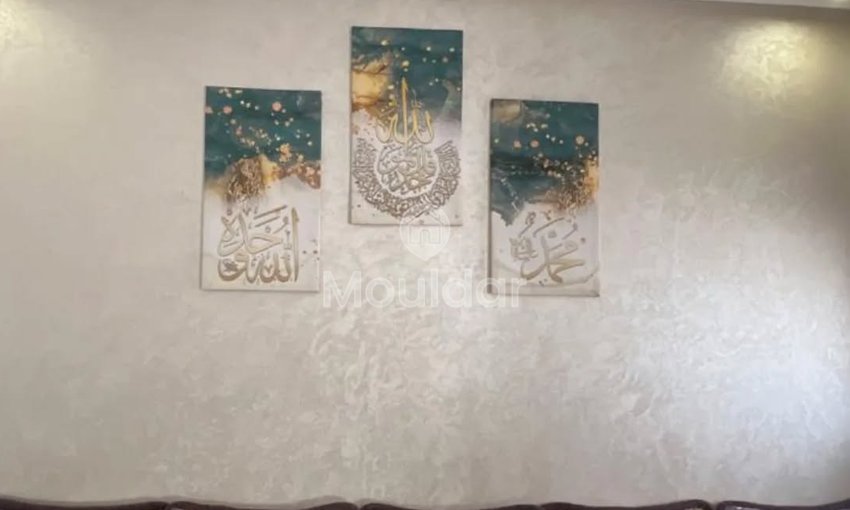 Estudio en alquiler en Agadir, Hay Dakhla - view 2