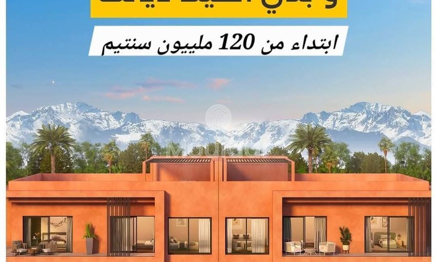 Land for sale in Marrakech, Targa - view 4