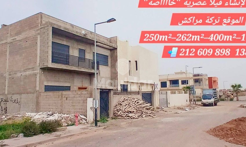 Land for sale in Marrakech, Targa