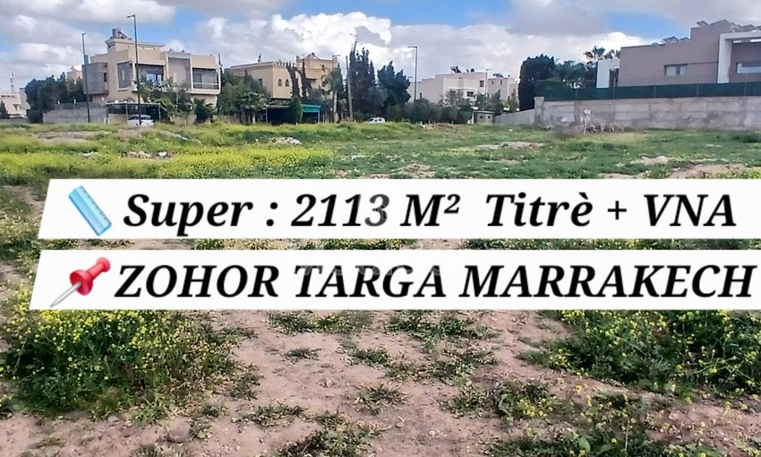 Land for sale in Marrakech, Targa - view 4