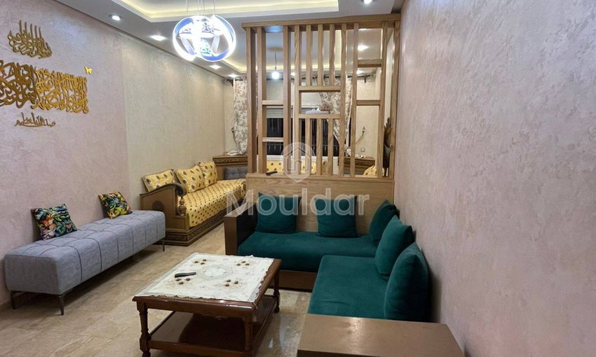 Appartement à louer à Sidi Maarouf - Casablanca