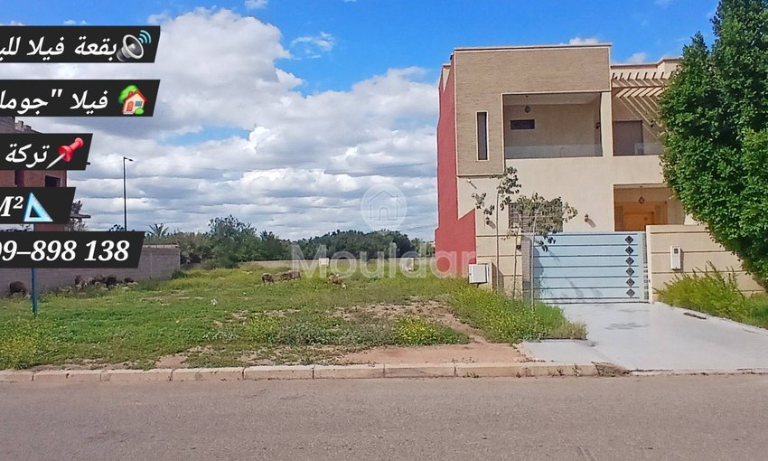 Działka na sprzedaż w Marrakeszu, Centrum Miasta - view 2
