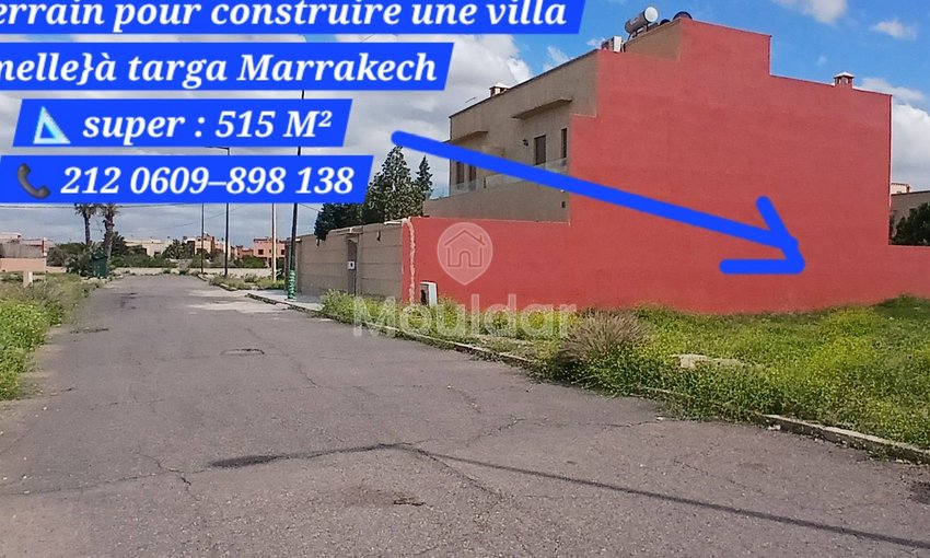 Działka na sprzedaż w Marrakeszu, Centrum Miasta - view 4