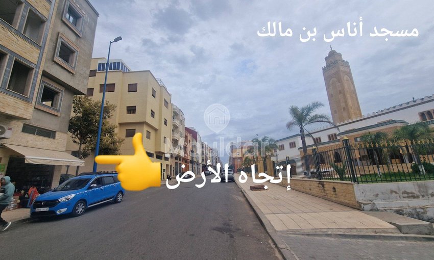 Perceel te koop in Larache, Chaabane - view 5