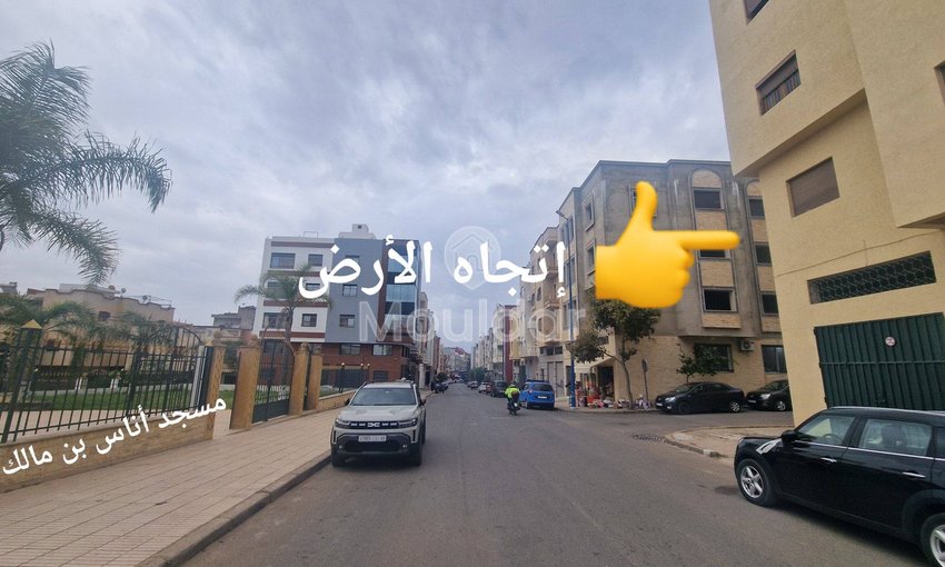 Perceel te koop in Larache, Chaabane