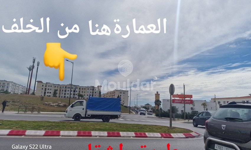 Apartamento para alugar em Tânger, Boukhalef - view 14