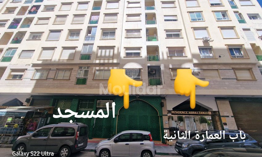 Wohnung zu verkaufen in Tanger, Castilla - view 14