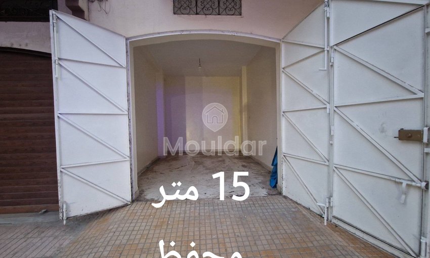 Local commercial à vendre à Ksar el-Kebir, Al Andalous - view 3