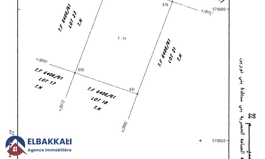 Terrain de 150m² sur une voie de 20m à vendre Ahlen Tanger - view 6