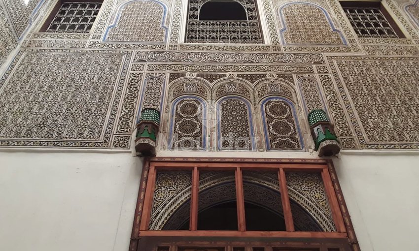 Maison à vendre à Fès, Rahbet Zbib - view 3