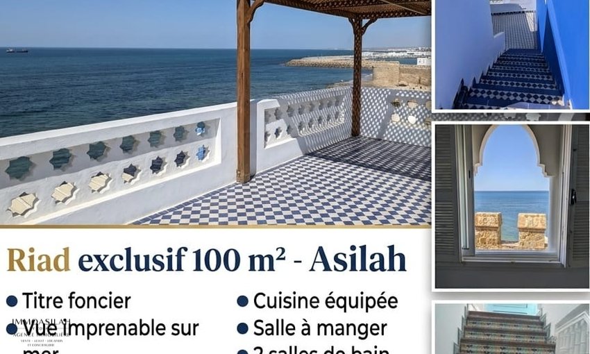رياض حصري مع إطلالة على البحر في المدينة القديمة أصيلة